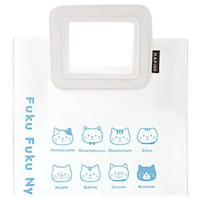HAPINS PVC