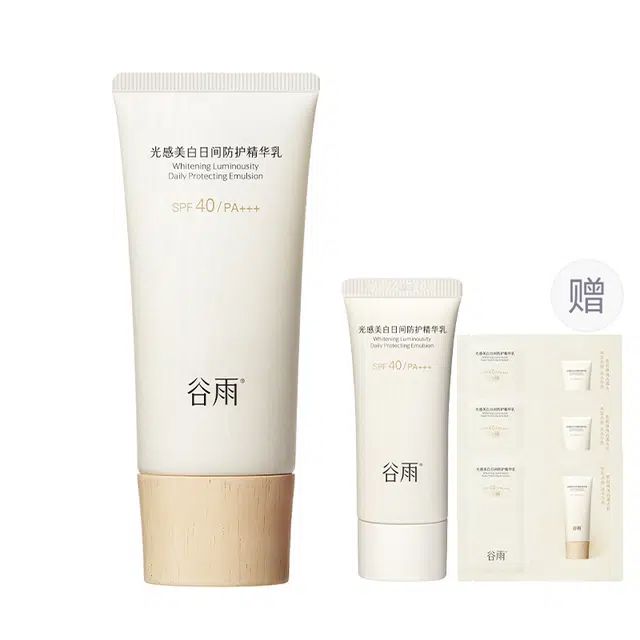 SPF40 30ml50ml