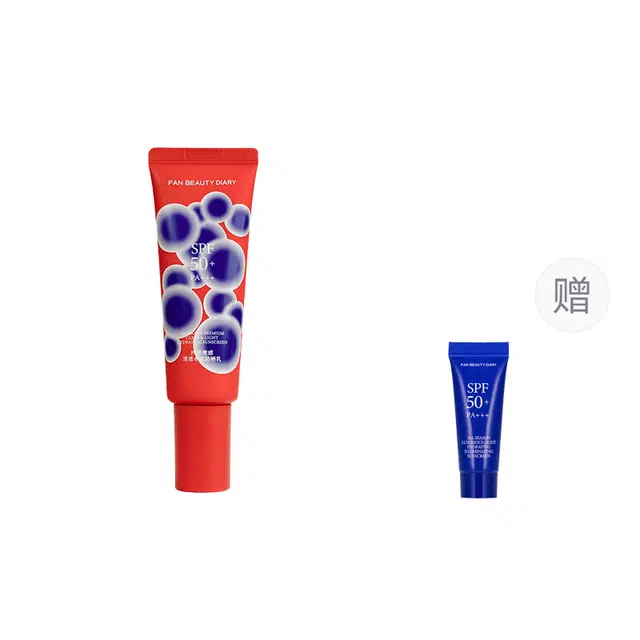 FAN BEAUTY DIARY