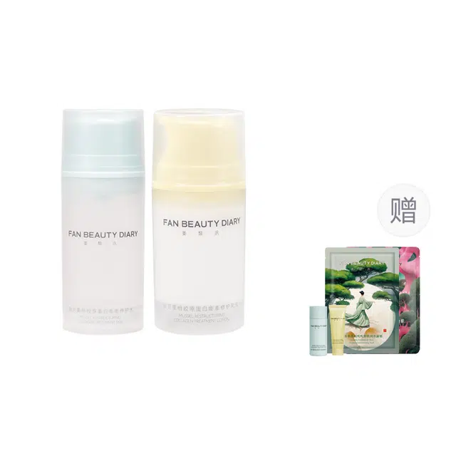 FAN BEAUTY DIARY
