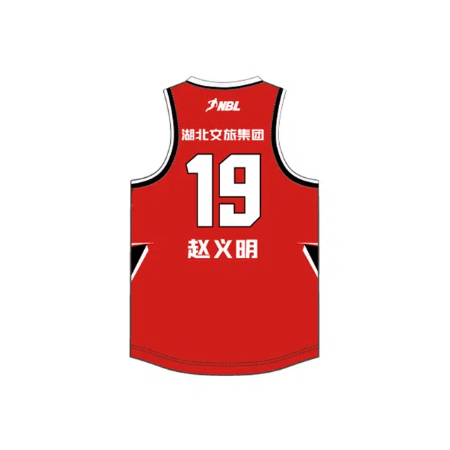 RIGORER x NBL V