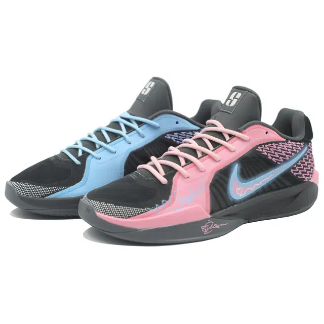 Nike Sabrina 2