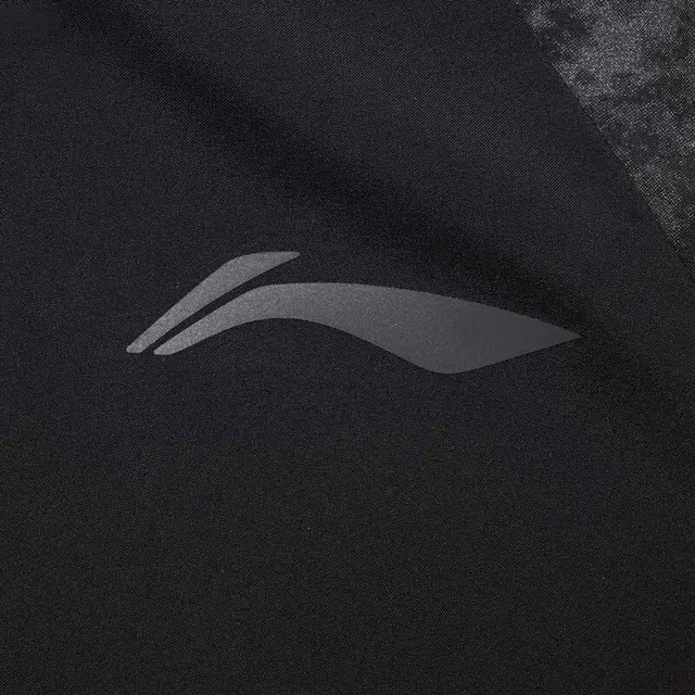 LiNing Logo