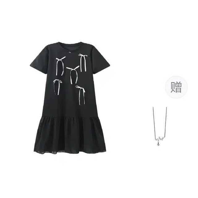 识恩 大码拼接女夏季遮肉显瘦时尚裙子短袖连衣裙 女款