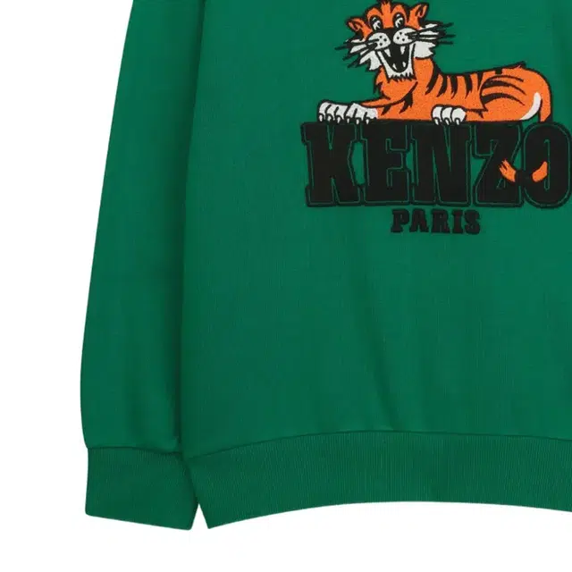 KENZO SS25 Logo