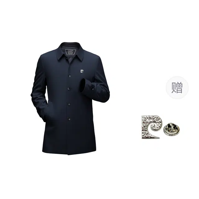 PIERRE CARDIN