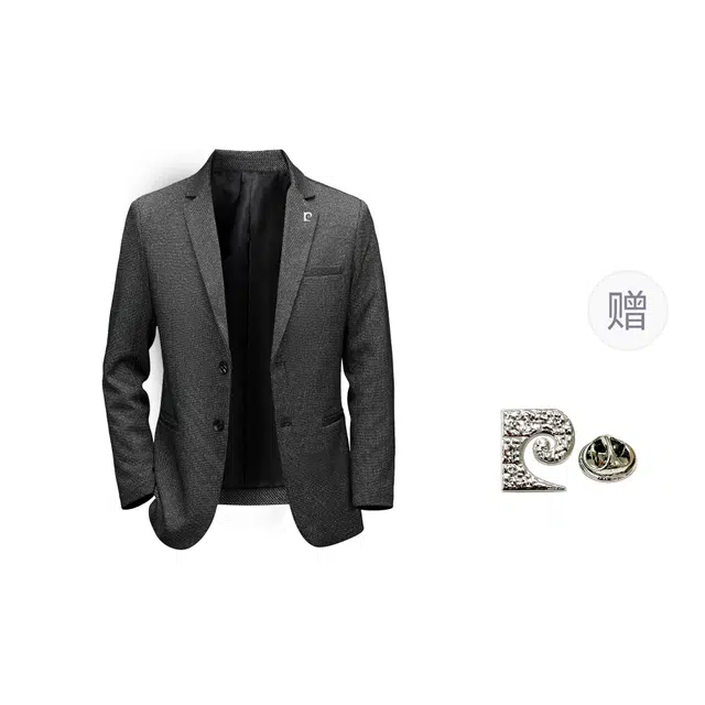 PIERRE CARDIN 2025