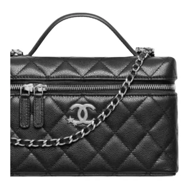 CHANEL 25B LP Logo