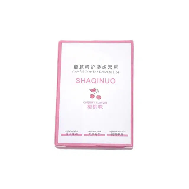 莎琪诺 有色保湿唇膏滋润保湿 镜面 自然持久气色显白