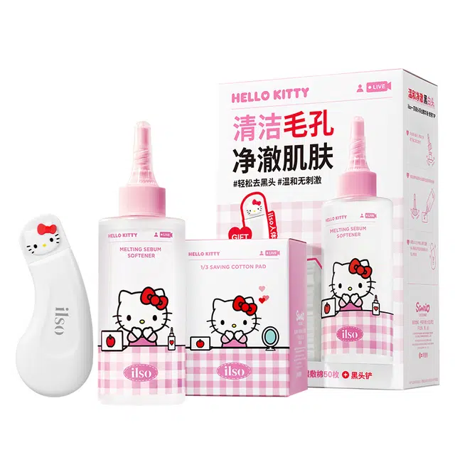 ILSO HelloKitty