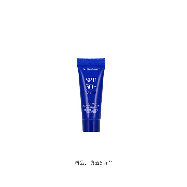 FAN BEAUTY DIARY
