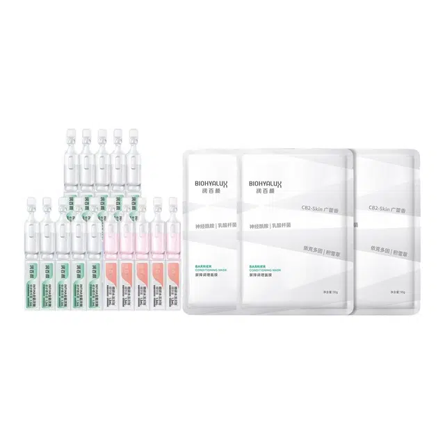 30g+1.5ml*2