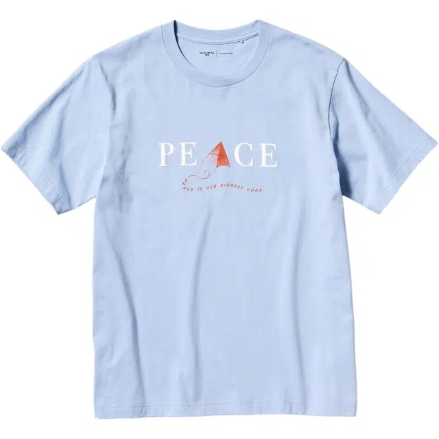 UNIQLO T