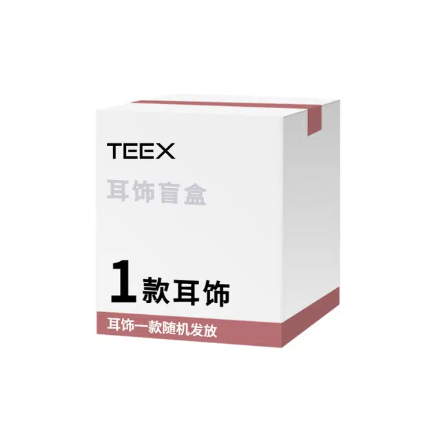 TEEX