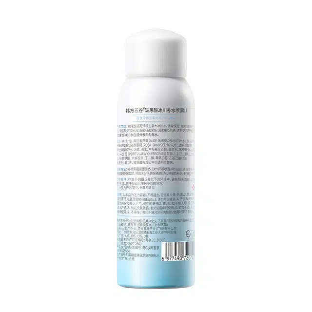 99ml