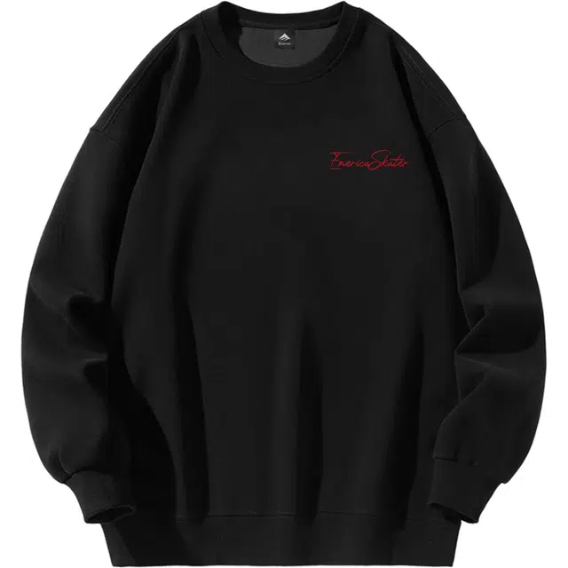EMERICA Logo
