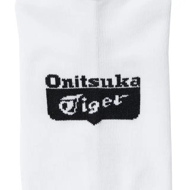 Onitsuka Tiger 1