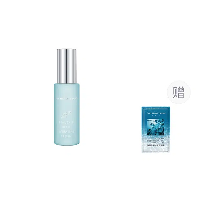 FAN BEAUTY DIARY 30ml
