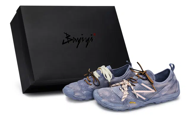 New Balance MT10 811