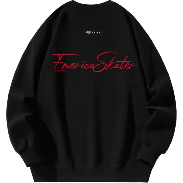 EMERICA Logo