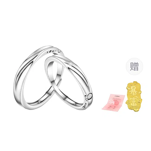 SOFTDORA soullove s925