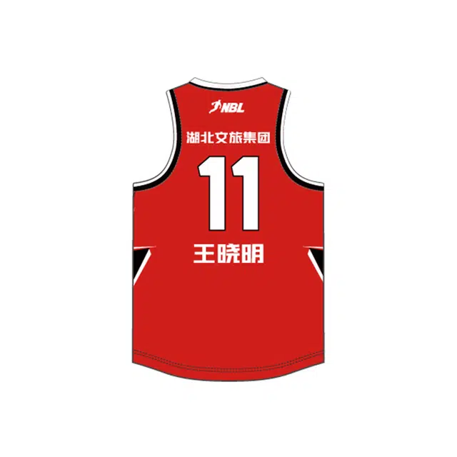 RIGORER x NBL V
