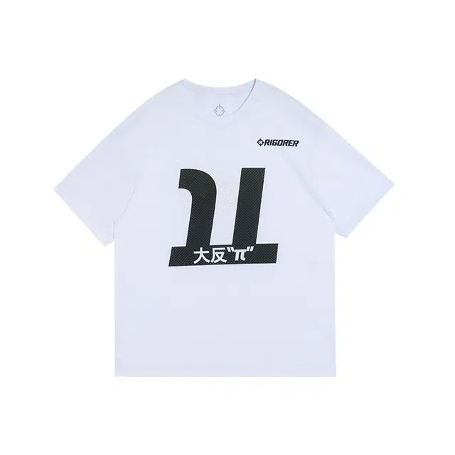 RIGORER T