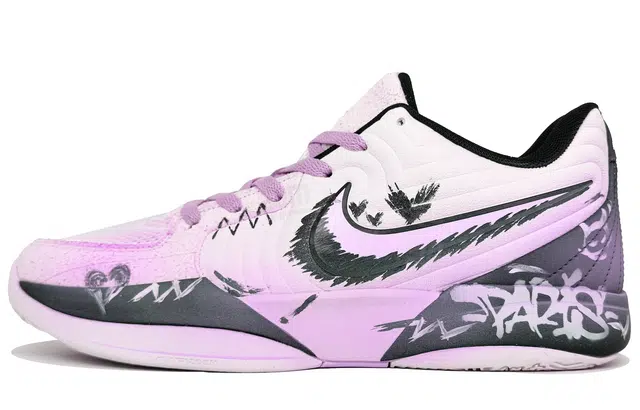 Nike Ja 2