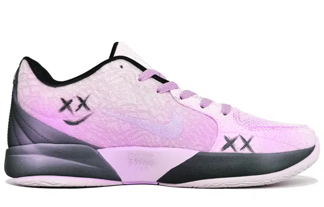 Nike Ja 2