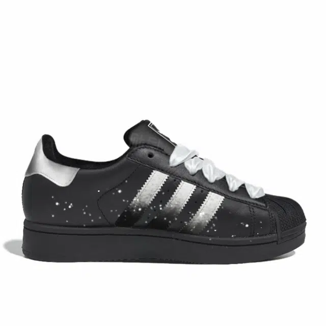 adidas originals Superstar 2