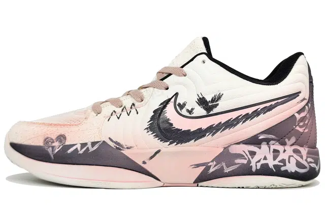 Nike Ja 2