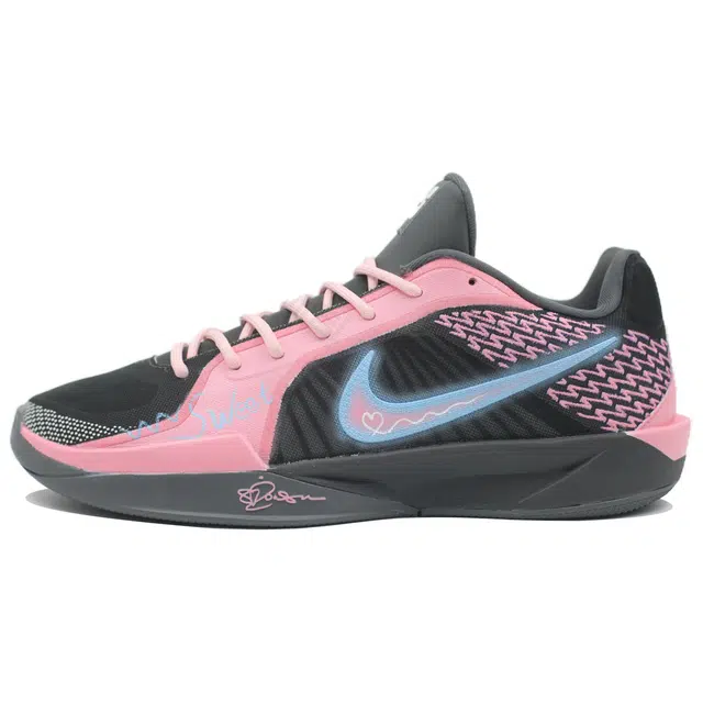 Nike Sabrina 2