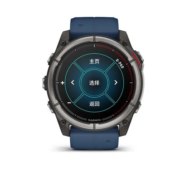 GARMIN quatix 8 - AMOLED