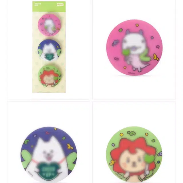 LINE FRIENDS ROY6 CHEER UP