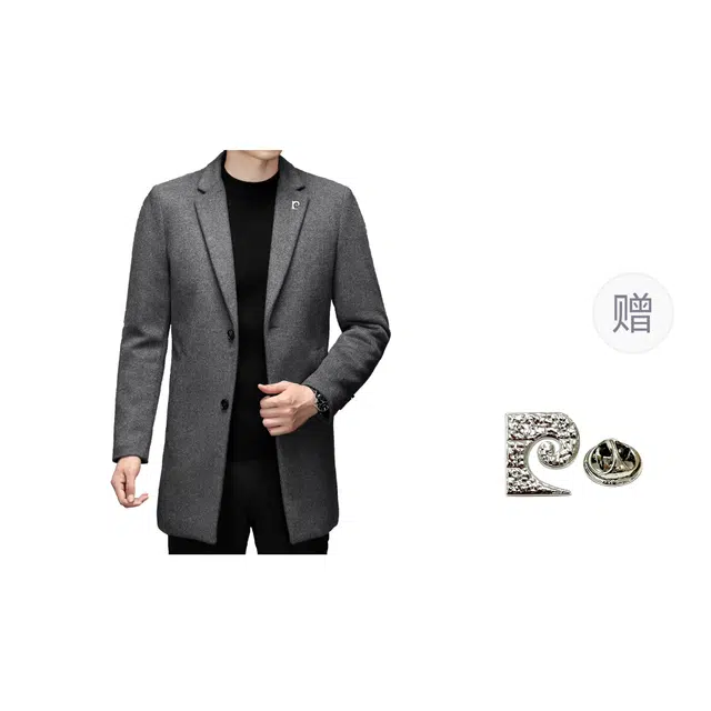 PIERRE CARDIN 2025