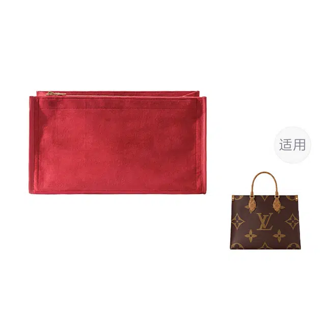 LV ONTHEGO