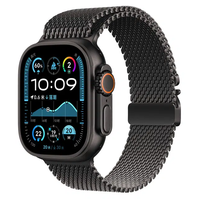 231mm Ultra2 Apple watch