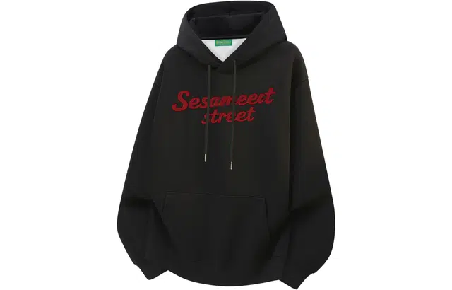 SESAME STREET Logo