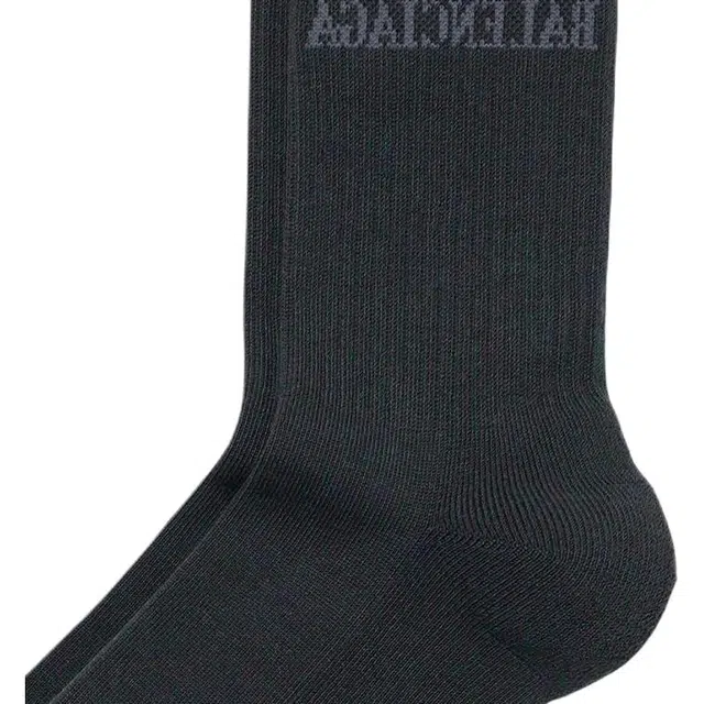 Balenciaga BB