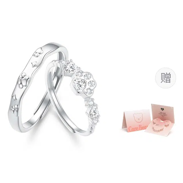 CAREBEARS ins S925