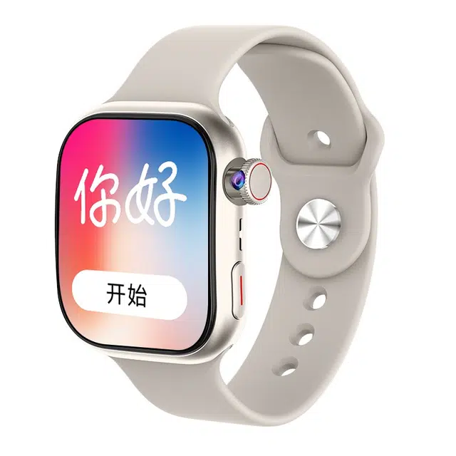 HUISHI app