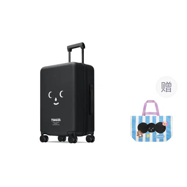 BROMEN BAGS PC 2024