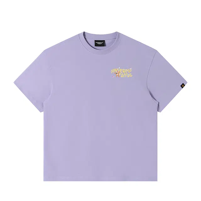 DANGEROUSPEOPLE T