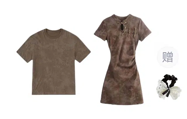 涂诗菲 新中式百搭通勤短袖简约舒适时尚情侣套装