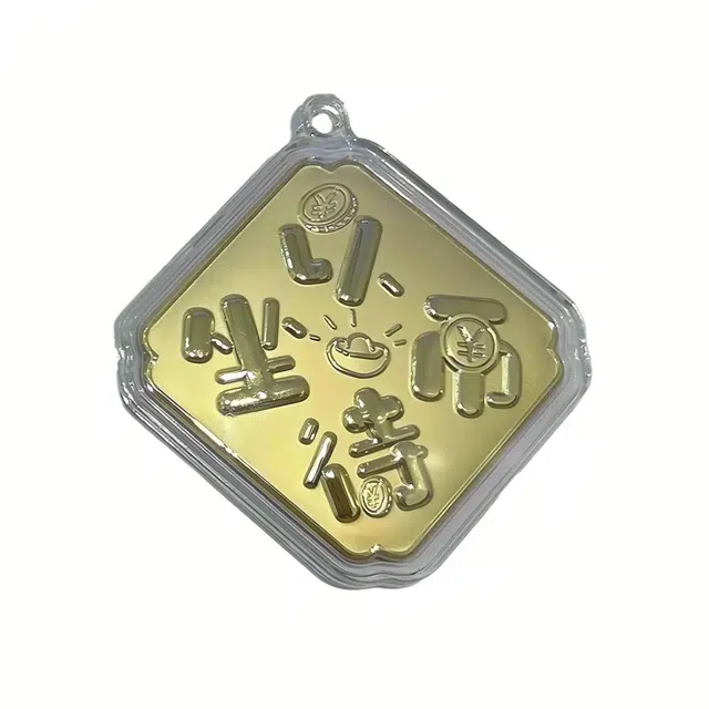 麟典 坐以待币 包包挂饰 平安纳福新中式手机链钥匙扣 高级小众保值收藏 礼盒 告白#好运 金 挂件 男女同款情侣款