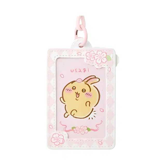MINISO Chiikawa