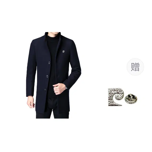 PIERRE CARDIN
