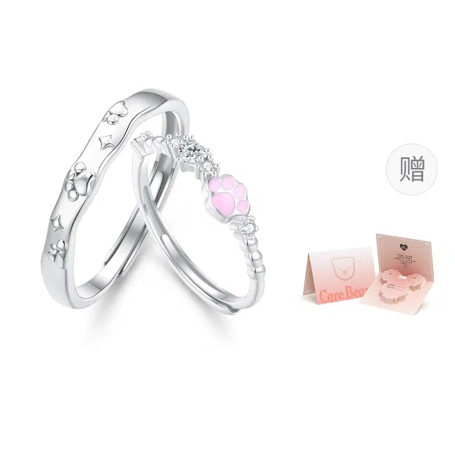 CAREBEARS S925