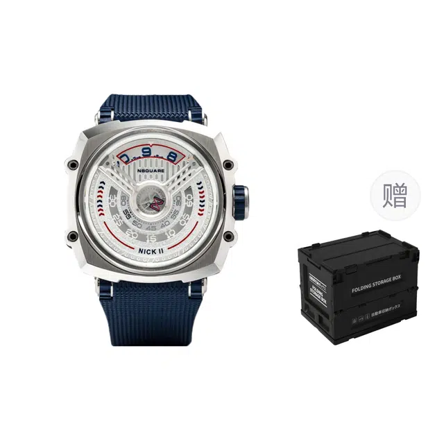 NSQUARE 100 G0561-N12.5