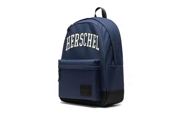 Herschel